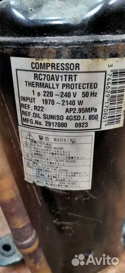 Компрессор daikin rc70av1trt