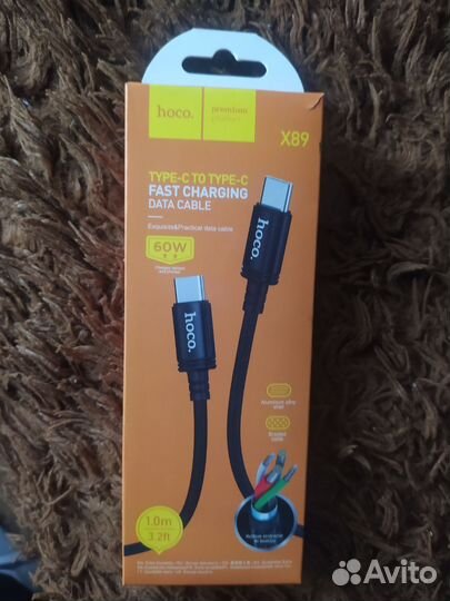 Кабель Tupe-c-Tupe-c