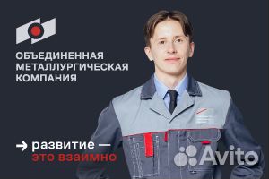 Слесарь по ремонту подвижного состава