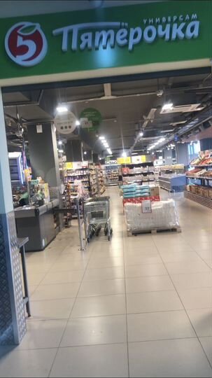 Продам торговое помещение, 3440 м²