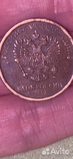 10 рублей 2017