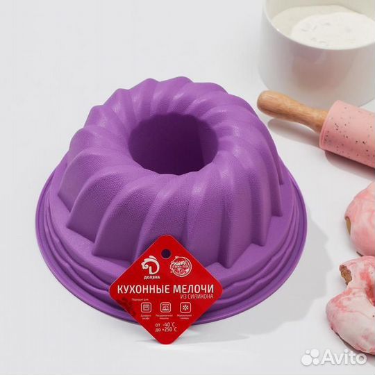 Форма для выпечки силиконовая Доляна «Немецкий кек