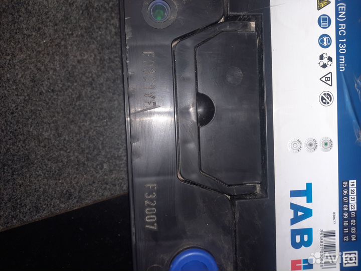 Аккумулятор polar