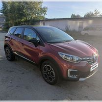 Renault Kaptur 1.6 CVT, 2020, 33 000 км, с пробегом, цена 1 990 000 руб.