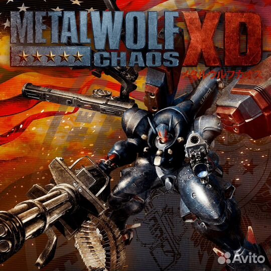 Metal Wolf Chaos XD PS4/PS5