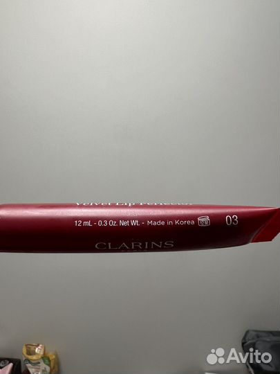 Помады люкс