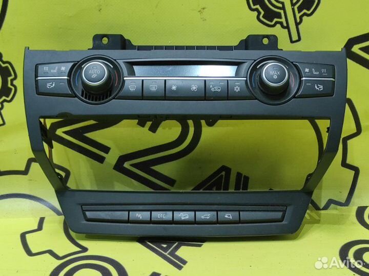 Блок управления климат-контролем Bmw X5 E70