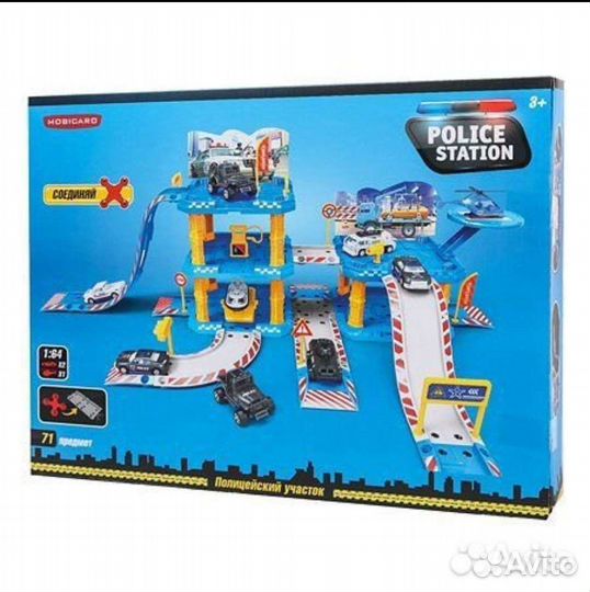 Треки, парковки