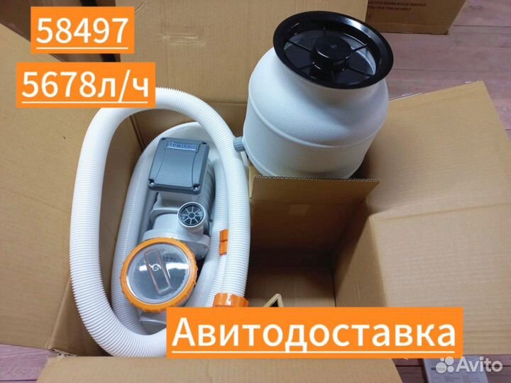 Песочный фильтр для бассейна bestway 58497