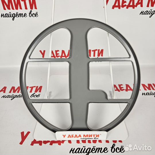 Защита катушки ака 13