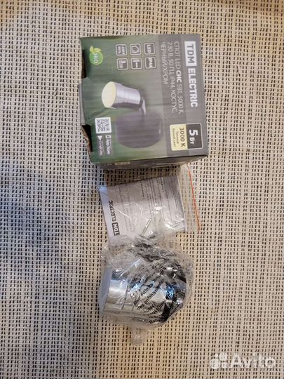 Спот бра светодиодный Костус чёрный хром