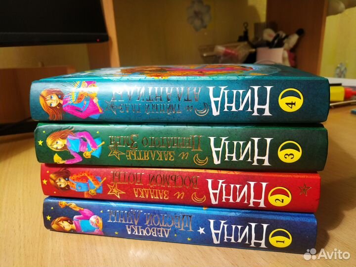 Нина девочка шестой луны серия книг