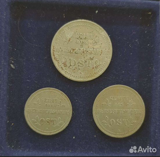 Монеты акупационные