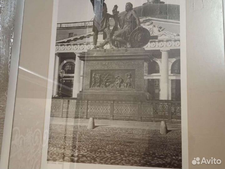 Эстампы фото старой Москвы500х700