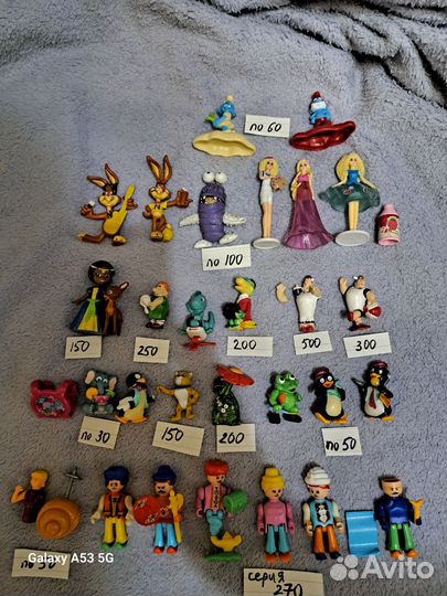 Киндер Ландрин Свитбокс Маджики