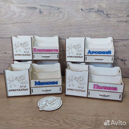 Детский деревянный именной органайзер