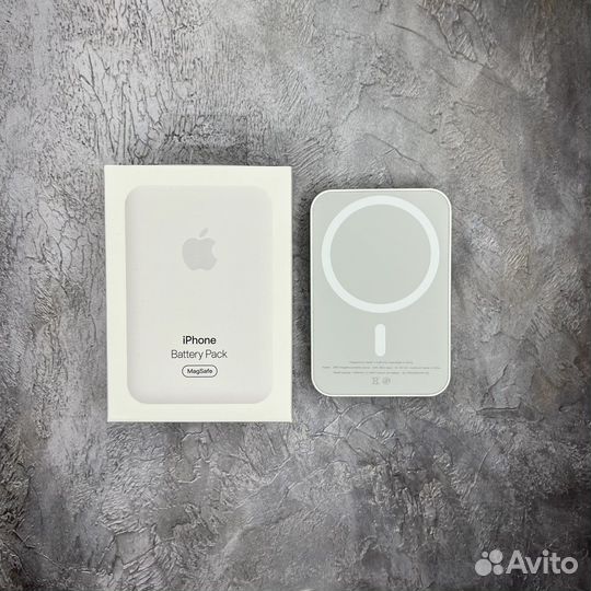 Apple magsafe battery pack