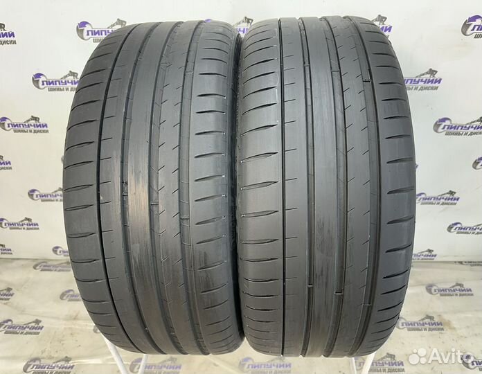 Michelin Pilot Sport 4 S 255/45 R20 105Y