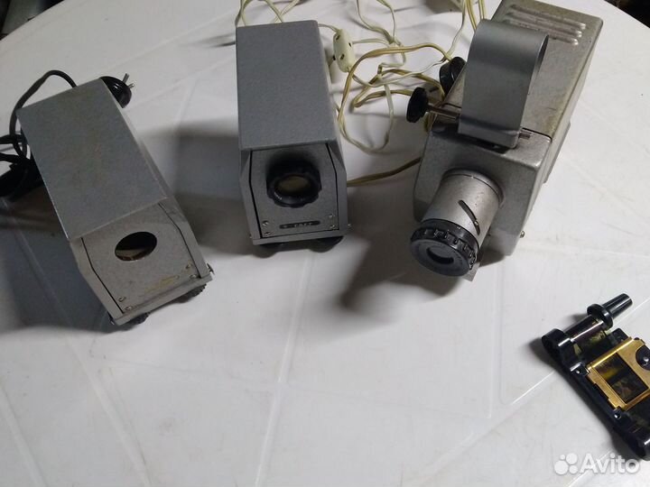 Диапроектор Свет