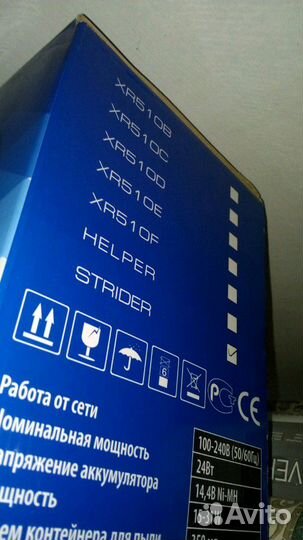 Запчасти от робота пылесоса Xrobot strider итд