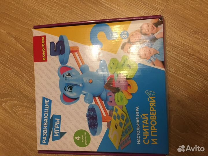 Bondibon, игра Считай и проверяй со слоником