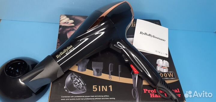 Мощный фен Babyliss 5в1 с диффузорами Новый