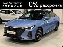 Новый Chery Arrizo 8 1.6 AMT, 2023, цена от 3 182 500 руб.