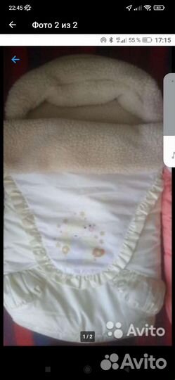 Конверт на выписку для девочки зима