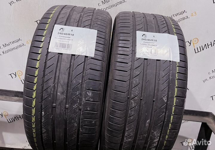 Continental ContiSportContact 5 245/40 R18 94Y