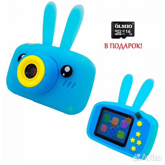 Цифровая детская фотокамера Зайчик Children's fun