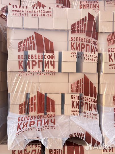 Кирпич Солома