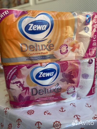 Туалетная бумага Зева, 3 слоя, 8 рулонов