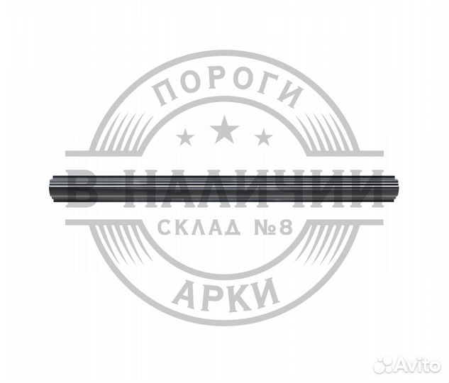 Ремонтный порог правый Hyundai Elantra 3 XD