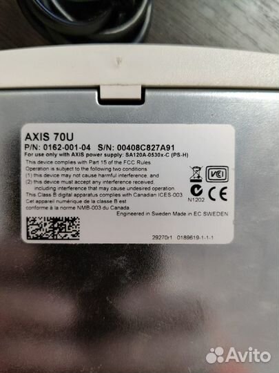 Сетевой скан-сервер Axis 70U