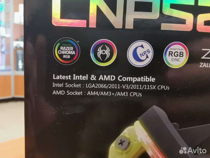 Кулер для процессора Zalman cpns20X