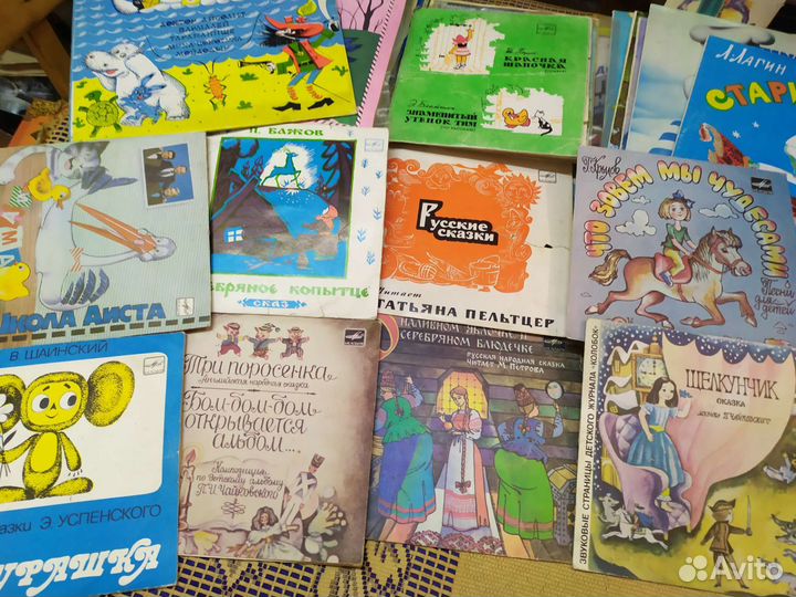 Виниловые пластинки детские СССР