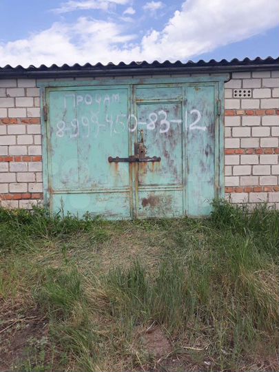 Гараж, 24 м²
