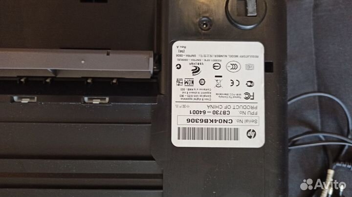 Принтер нр F2483