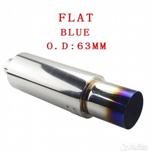 Автоглушитель прямоток HKS 500мм