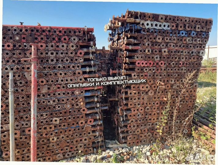 Стойки телескопические