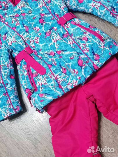 Костюм зимний