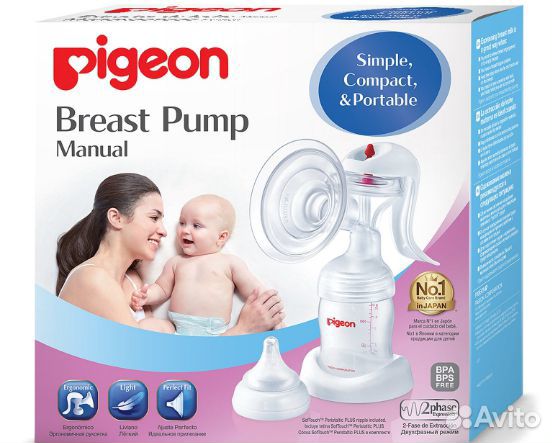 Молокоотсос Pigeon ручной,в отличном состоянии