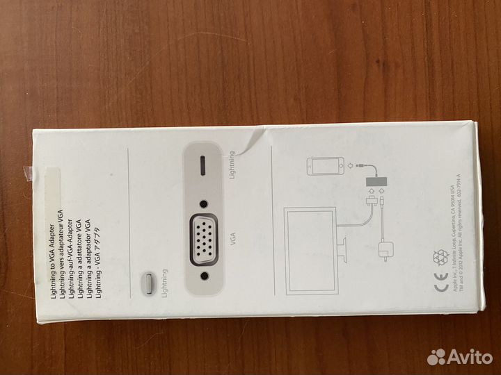 Переходник Apple