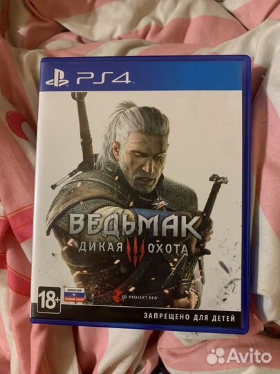 Ведьмак Дикая охота ps4