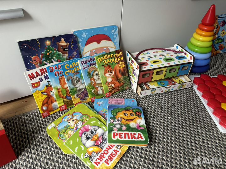 Развивающие игрушки пакетом