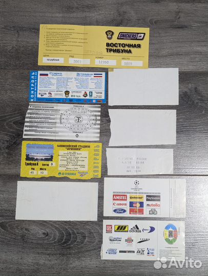 Билеты на футбол Спартак Локомотив Россия и другие