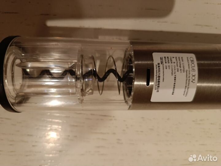 Электрический штопор