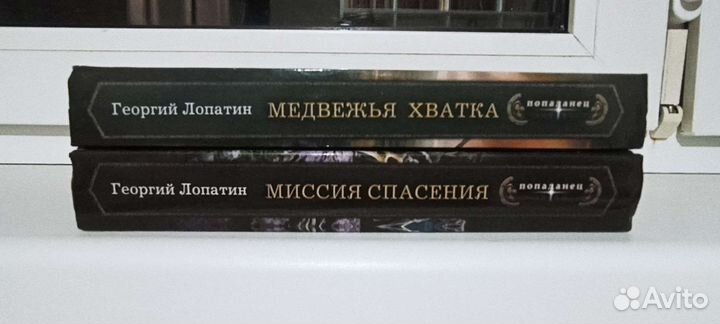 Книги