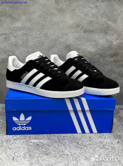 Adidas Gazelle