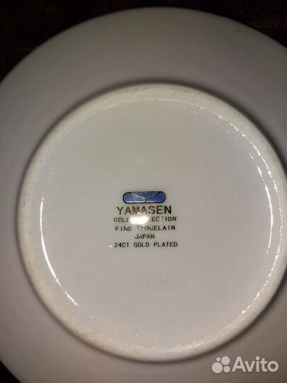 Кофейный сервиз япония